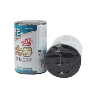 301002商品缩略图