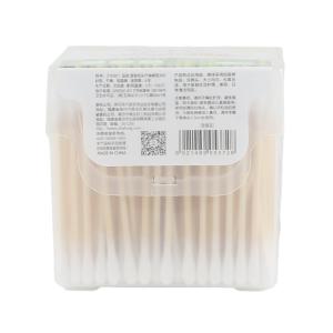 310001商品缩略图