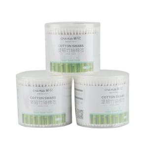 G10004商品缩略图