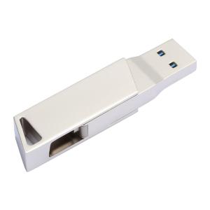 U350-256GB商品缩略图