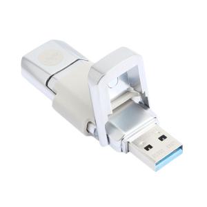 U393-256G商品缩略图