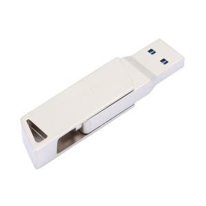 U368-64GB商品缩略图