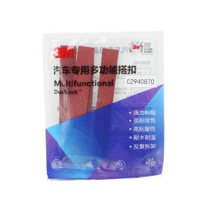 SJ3741/5408商品缩略图