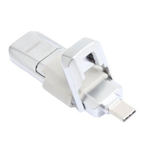 U393-256G商品缩略图