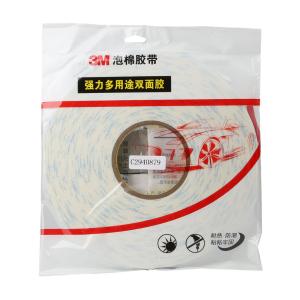 1600T-8mm*30m*1.0mm商品缩略图