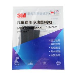 SJ3741/5408商品缩略图