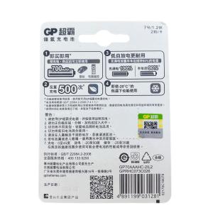 GPRHC073C026商品缩略图