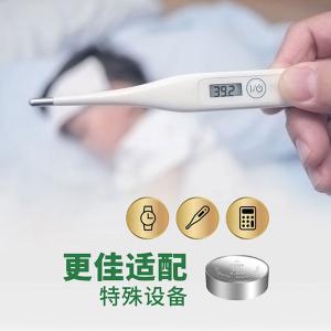 GPPBA192F006商品缩略图