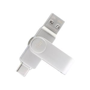 U356-256GB商品缩略图