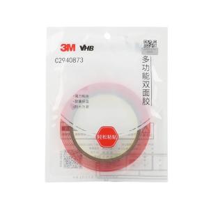 4910VHB-8mm*3m*1.0mm商品缩略图