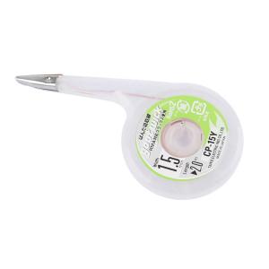 CP-15Y商品缩略图