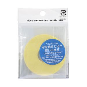 ST-53SP商品缩略图