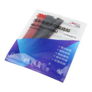 SJ3741/5408商品缩略图