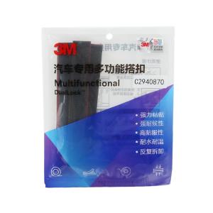 SJ3741/5408商品缩略图