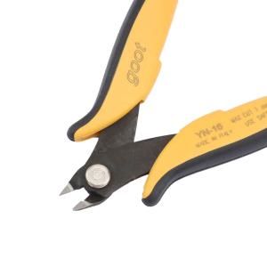 YN-16商品缩略图