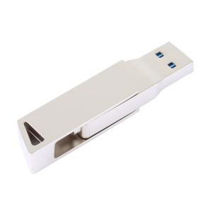 U368-256GB商品缩略图