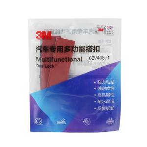 SJ3741/5408商品缩略图