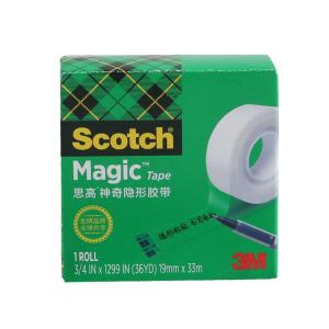 810-10mm*3m商品缩略图