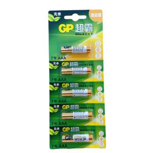 GP24AUA21-L5i商品缩略图