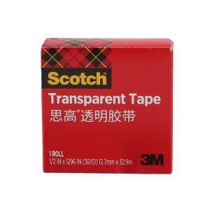 600-1/2*36YD SH商品缩略图