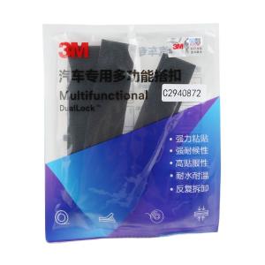 SJ3741/5408商品缩略图