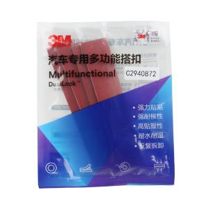 SJ3741/5408商品缩略图