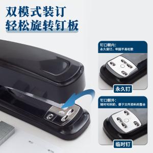 ABS916D7A商品缩略图