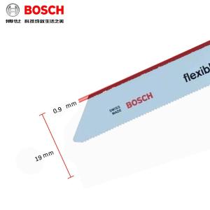 2608657551商品缩略图