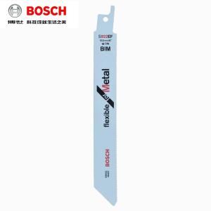 Bosch(博世)，[一整包25支]金属切割柔韧型，2608657551