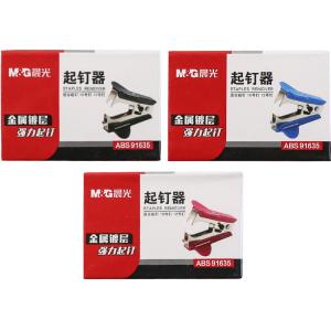 ABS91635商品缩略图