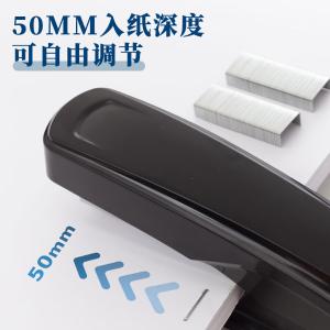 ABS916D7A商品缩略图