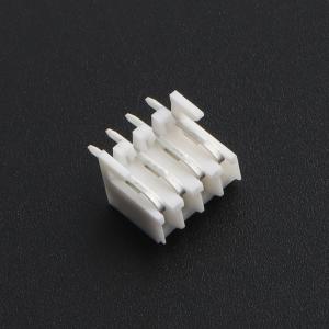 B2541BW-4P商品缩略图