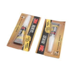 AD118商品缩略图