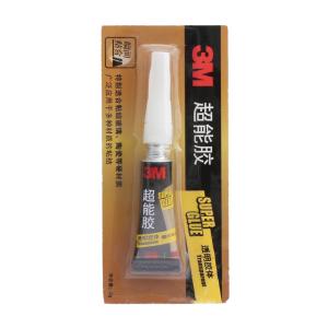 AD118商品缩略图