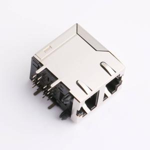 HC-RJ45-059A-2x1-3-04商品缩略图