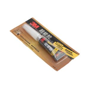 AD118商品缩略图