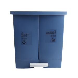 CHAHUA(茶花)洁纳脚踏式分类垃圾桶 205001