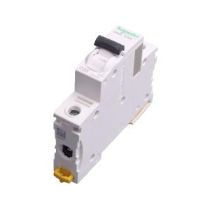 A9F19125商品缩略图