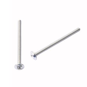 PWM3x45* 8商品缩略图