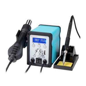 AKASEL阿喀尔 智能高效二合一电焊台热风枪 61250053 最大瞬时功率:780W