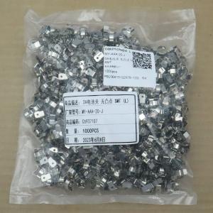 MY-AAA-20-J商品缩略图