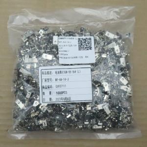 MY-AA-14-J商品缩略图