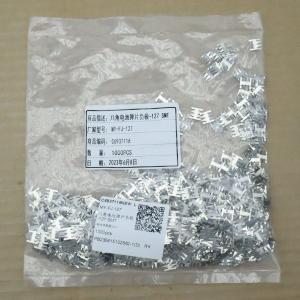 MY-FJ-127商品缩略图