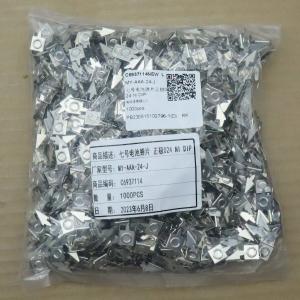 MY-AAA-24-J商品缩略图