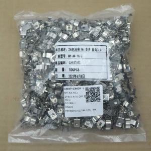 MY-AA-16-J商品缩略图