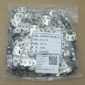 MY-2032-28商品缩略图