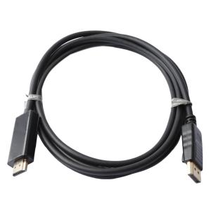 MN-7020B商品缩略图