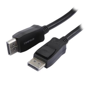 DP-2010B商品缩略图