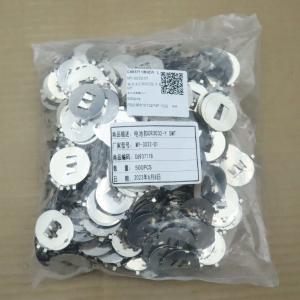 MY-3032-01商品缩略图