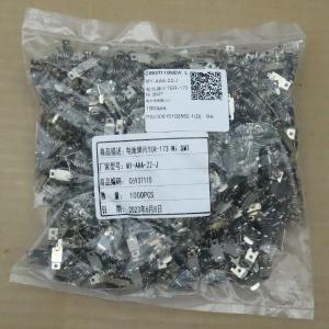 MY-AAA-22-J商品缩略图